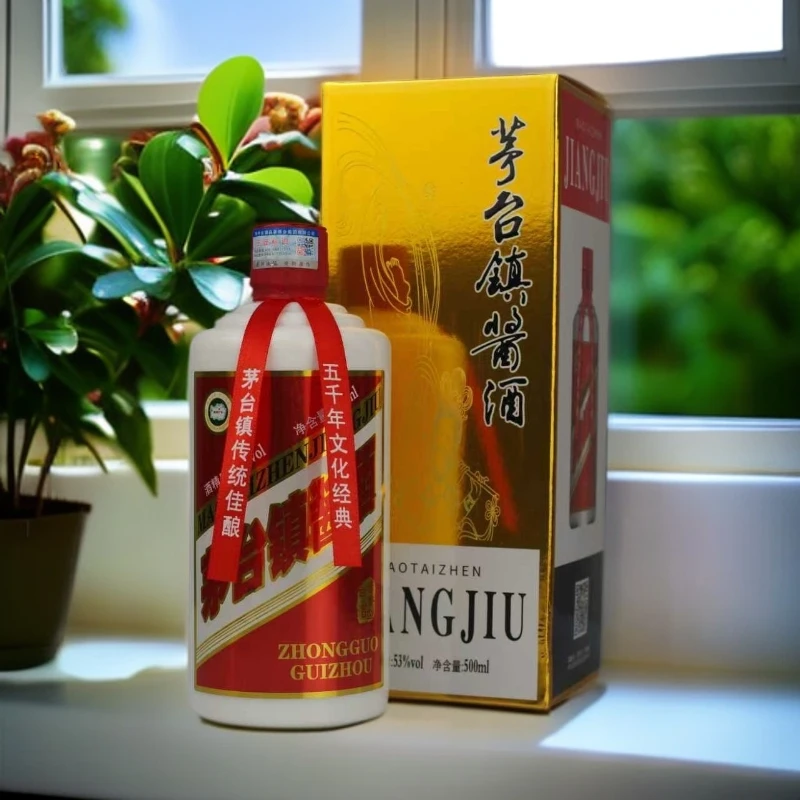 本卿酒酱酒茅台镇单瓶53度酱香型白酒500ml单瓶装纯粮食酒【m】