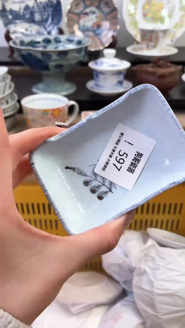 【闪购商品】瓷片597新号开播下单就包邮！！！