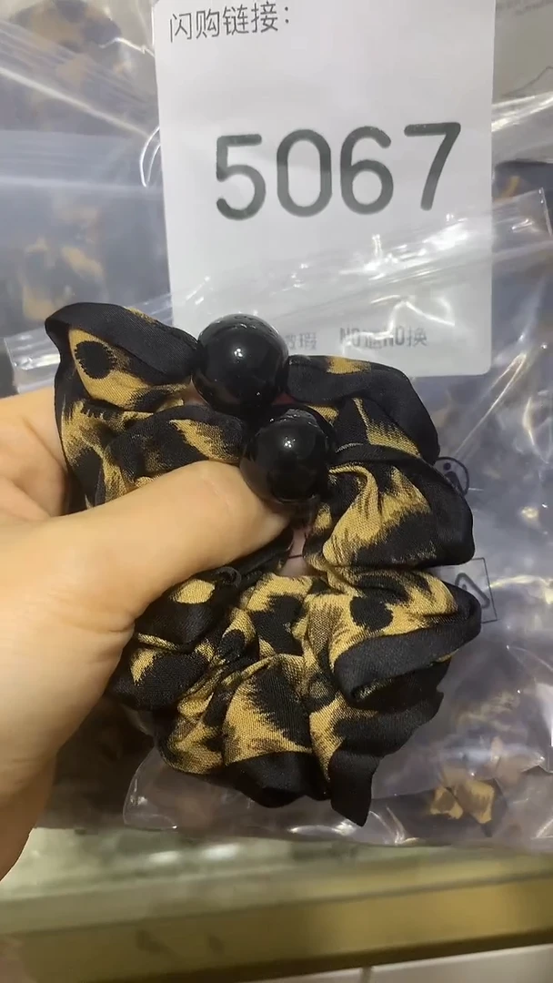 非金属无闪购5067