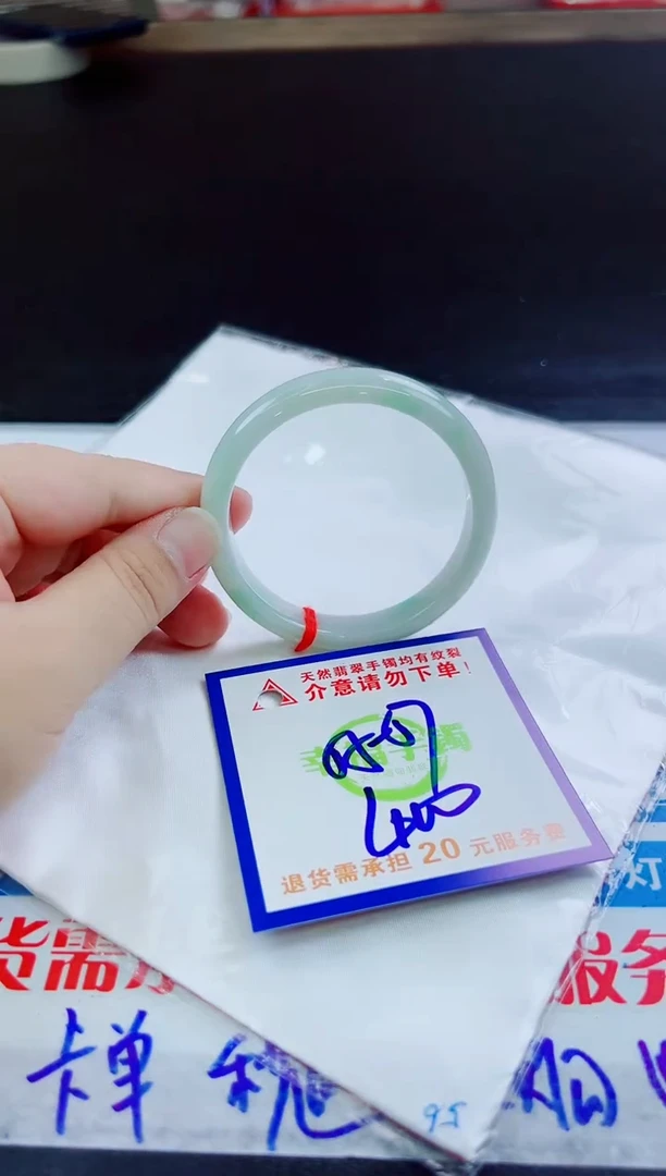 翡翠手镯未镶嵌天然缅甸翡翠A货！A货！A货！A货！A货！