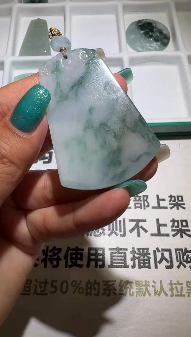 未镶嵌定制翡翠毛货-不退不换