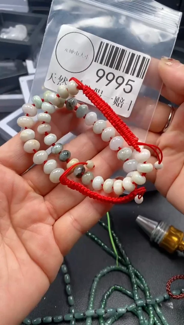 吊坠(不含链)未镶嵌翡翠9995