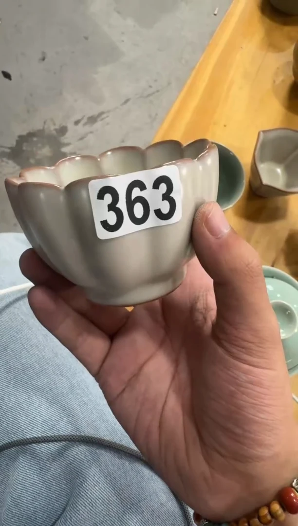 【363】龙泉青瓷福利专场