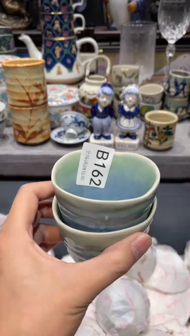 瓷片发****?闪购商品专用链接