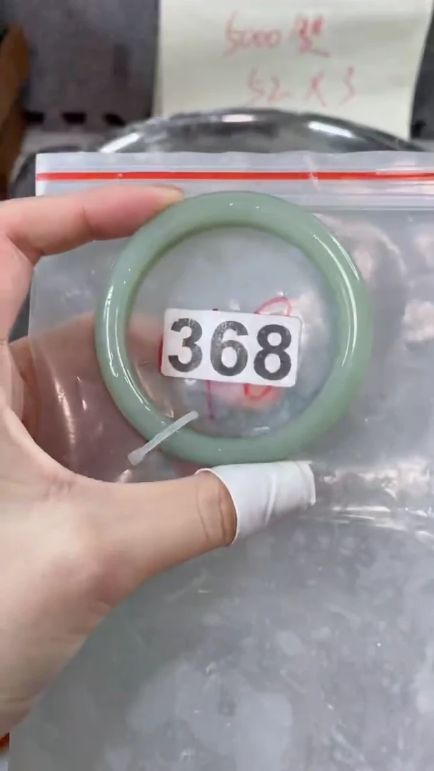 【闪购商品】石英质玉手镯未镶嵌5758+368