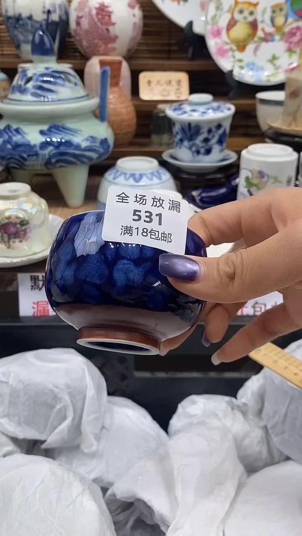 瓷片雪儿说瓷祝大家开心每一天~