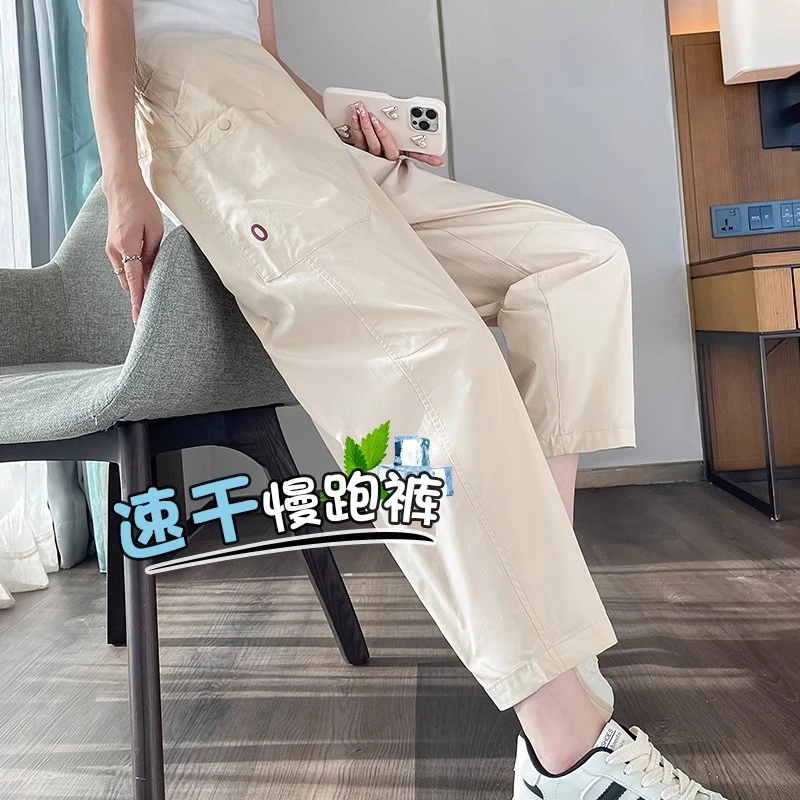 轻薄速干运动休闲裤女夏季2025新款宽松薄款防晒老爹哈伦冰丝裤子