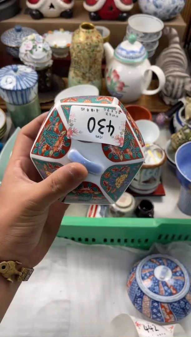 小*哥店铺名称 轩轩瓷器 闪购类型 定向 小峰哥