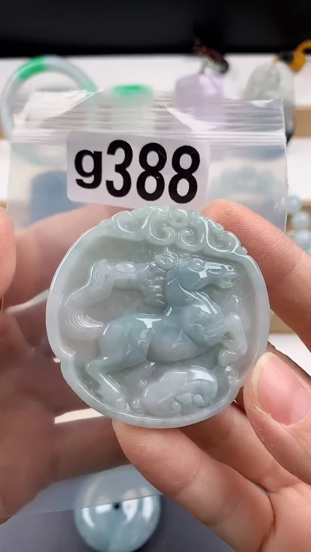 颈饰未镶嵌翡翠天然翡翠吊坠挂件