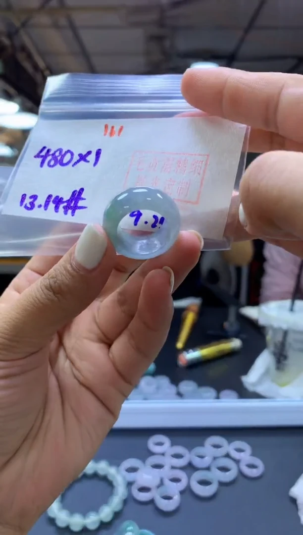 未镶嵌定制翡翠戒圈#480元-毛货需精细抛光