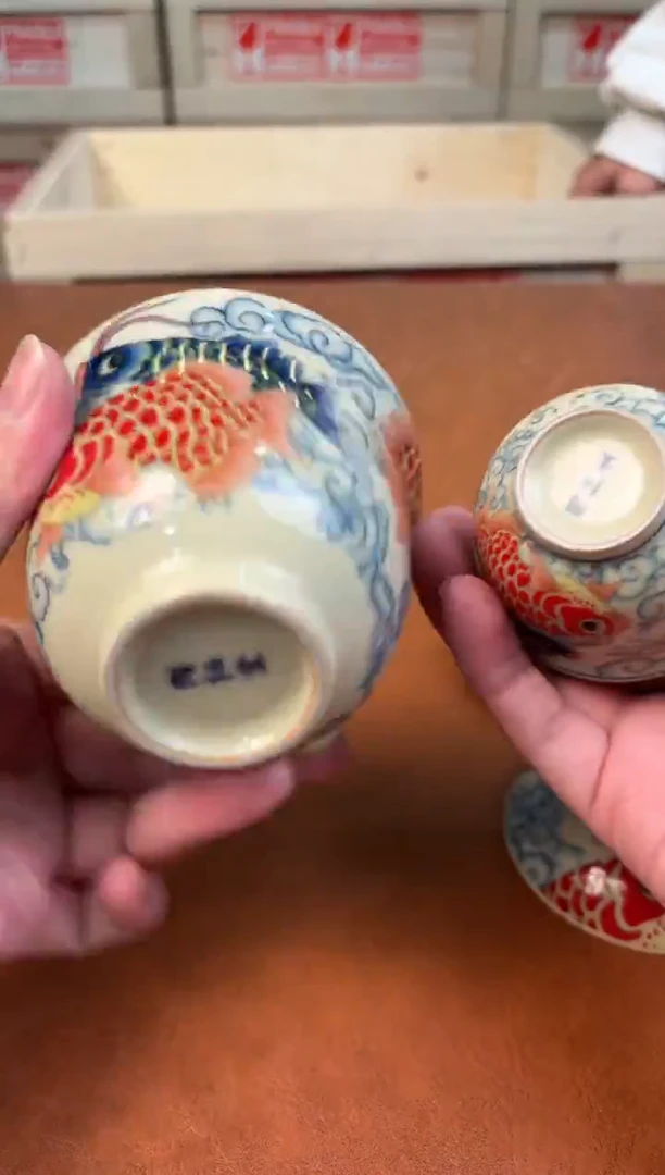 @@@@@@@@@@@@@茶具3781