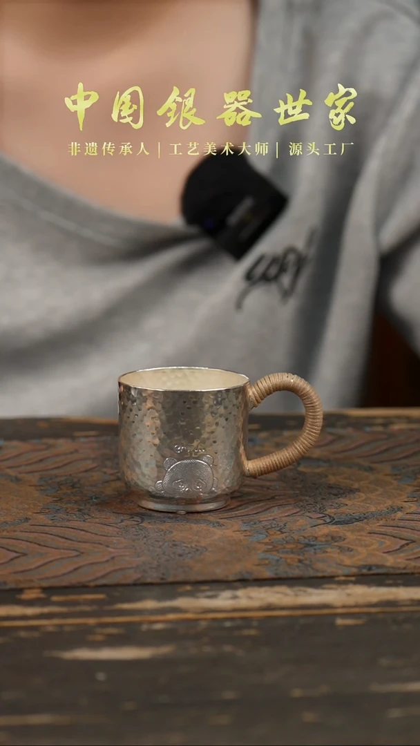 手工雕刻把手熊猫主人杯