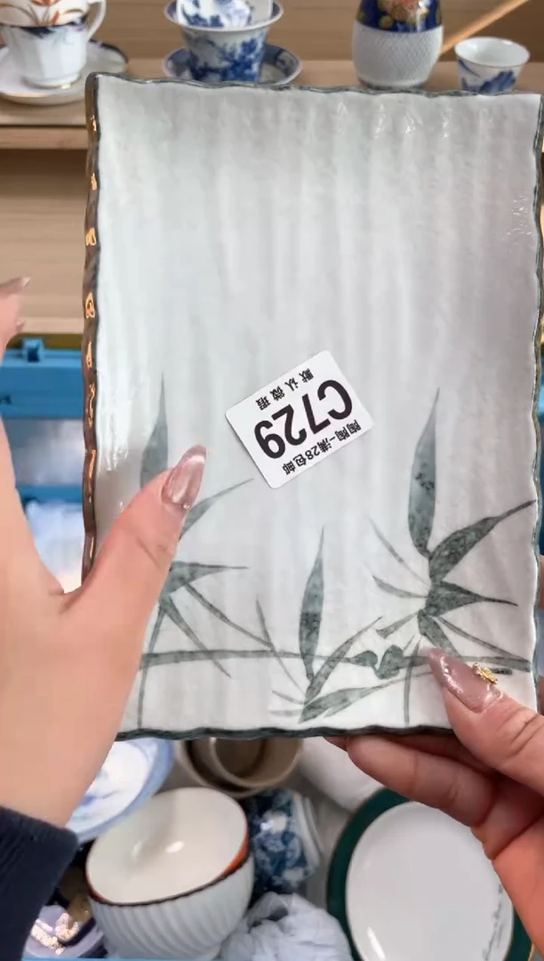 【闪购商品】杯瓷器瓷器瓷器瓷器C729