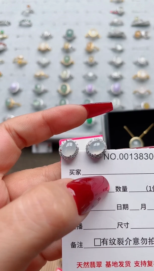 【闪购商品】翡翠戒指银S925镶嵌·