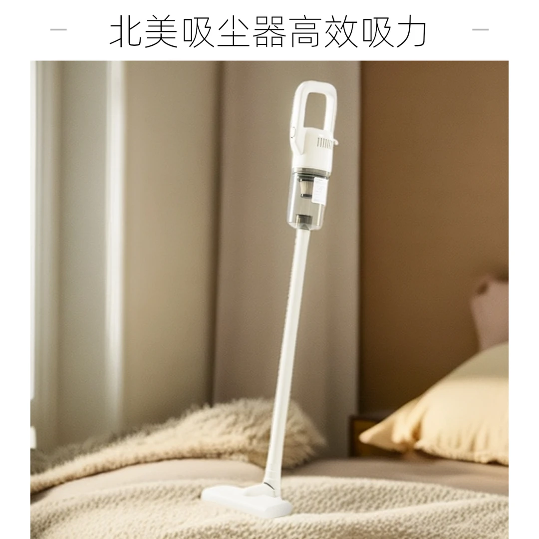 ACA北美电器*吸拖一体家用小型吸尘器手持无线家用吸尘器超大吸力