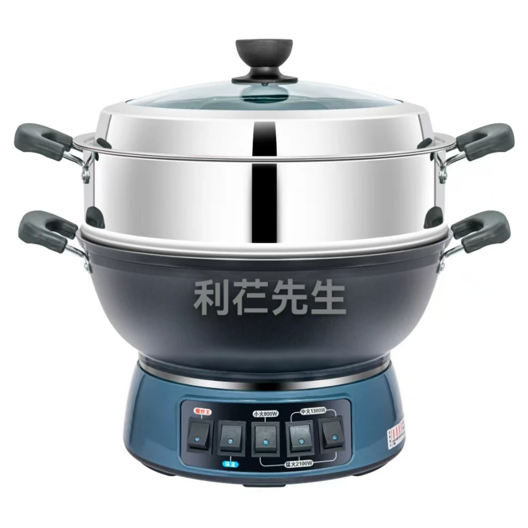 利芢先生家用真不锈钢电炒锅火锅多功能电锅煎炸蒸煮炒一级大铁锅