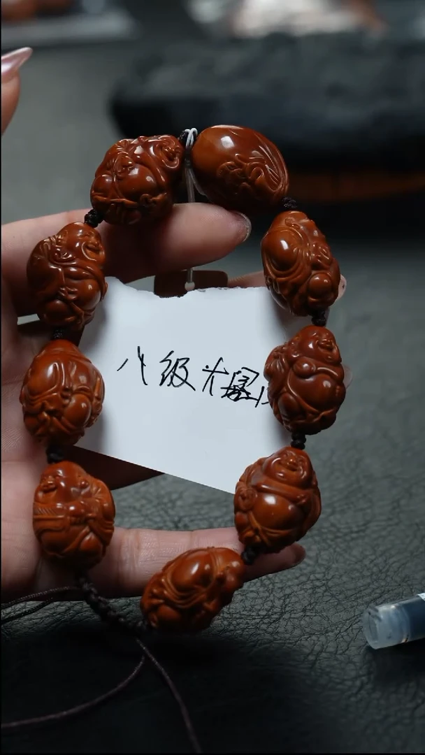 手串/手链橄榄核八***风橄榄核