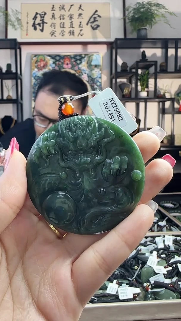 颈饰未镶嵌和田玉1491