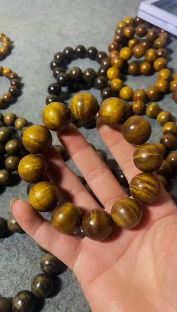 【闪购商品】金丝楠小叶桢楠金丝楠2.0枯木花纹