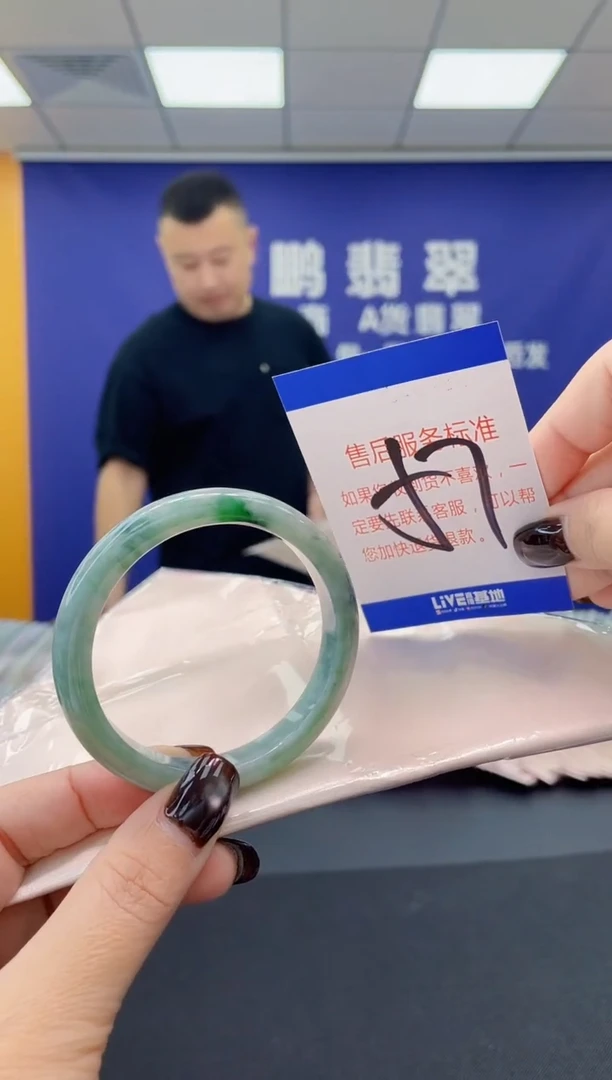 未镶嵌手镯翡翠AAAAAAAAAA