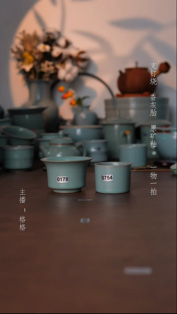 摆件瓷仿古原矿釉手工全品100+60