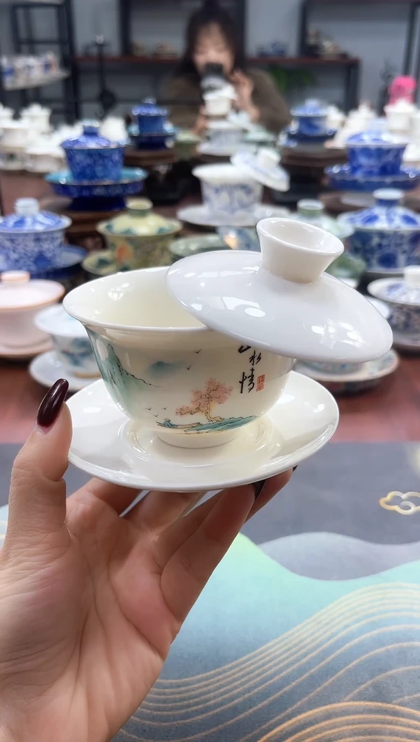 【闪购商品】小号山水情元宝盖碗