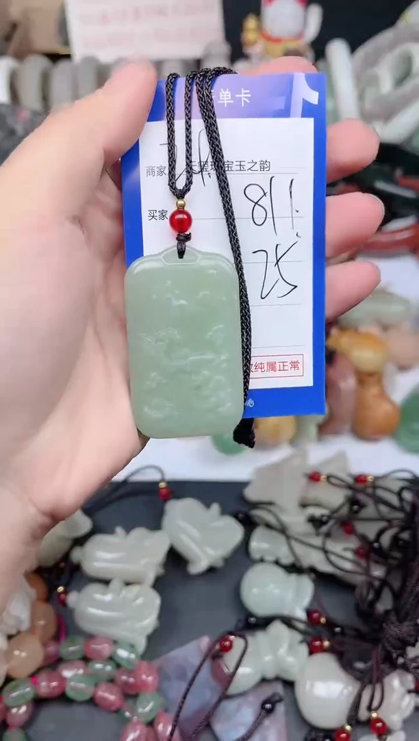 未镶嵌手镯石英质玉811