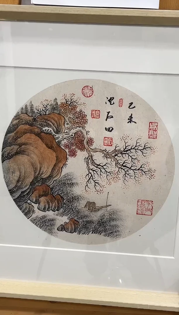 国画49书画作品欣赏