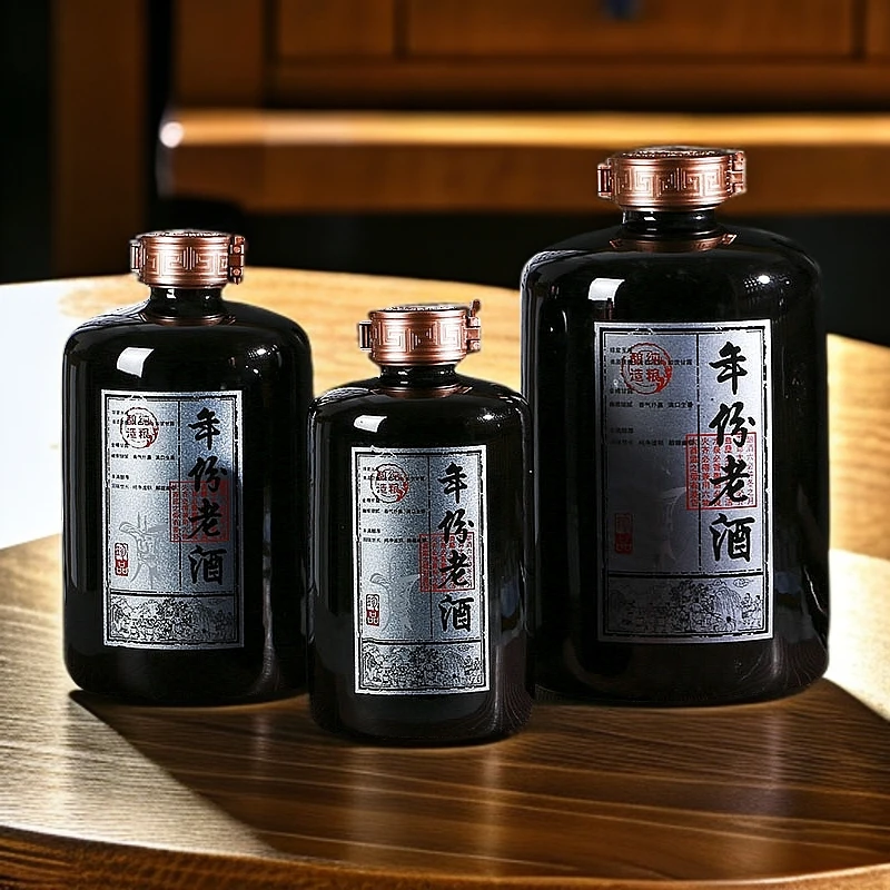 景德镇陶瓷酒瓶密封酒罐家用窖藏复古风酒坛2斤3斤5斤黑色泡酒缸