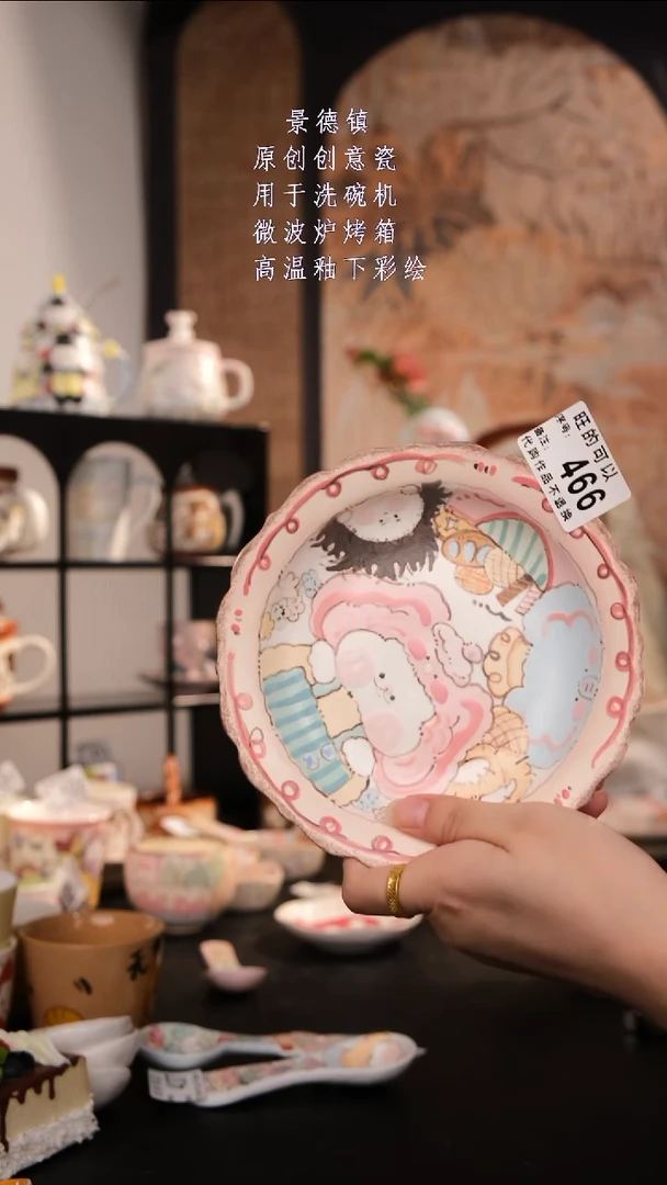 摆件景德镇手工手绘设计师款