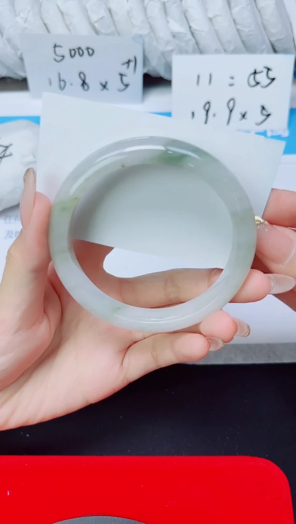 石英质玉手镯未镶嵌60/62