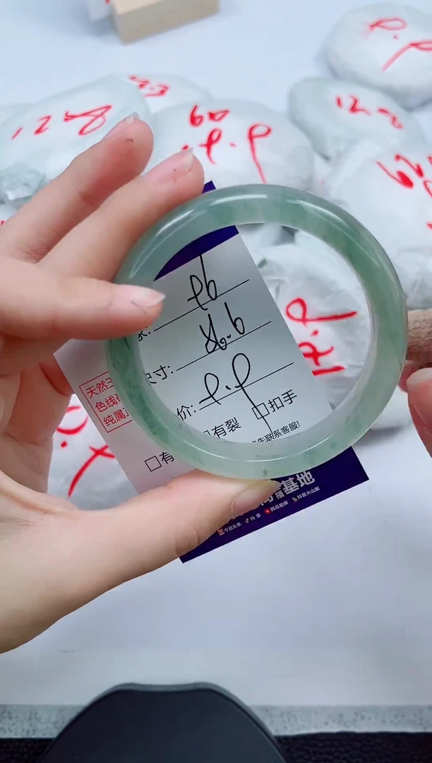 未镶嵌手镯石英质玉96-56/57