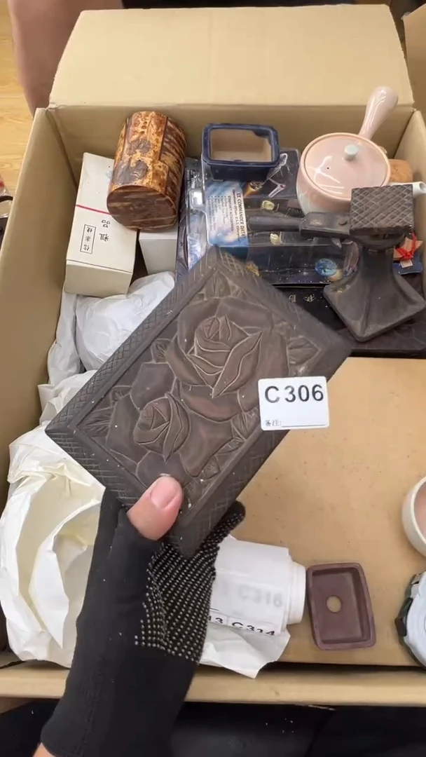 瓷片阿**林中古商品谨慎参拍306