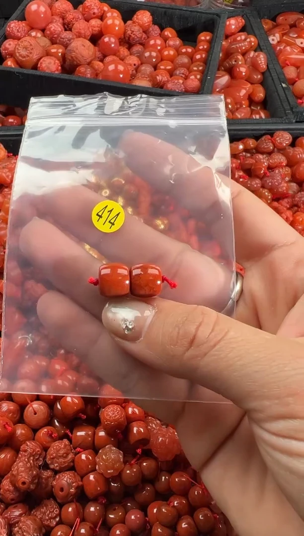 【闪购商品】南红玛瑙手链未镶嵌1