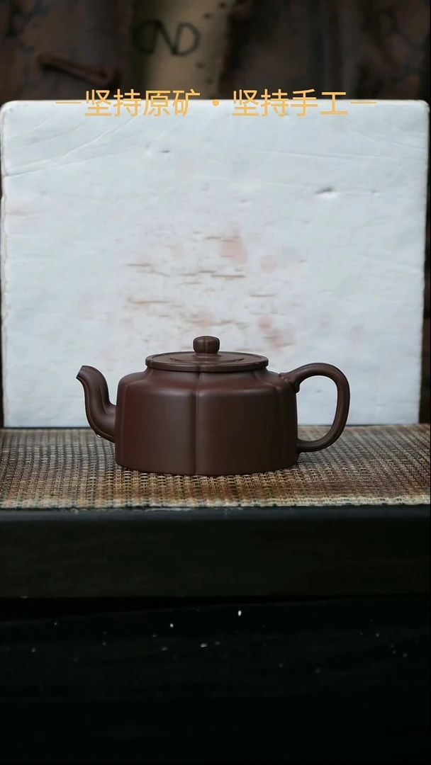 茶壶紫砂梅花周盘 底槽清 23