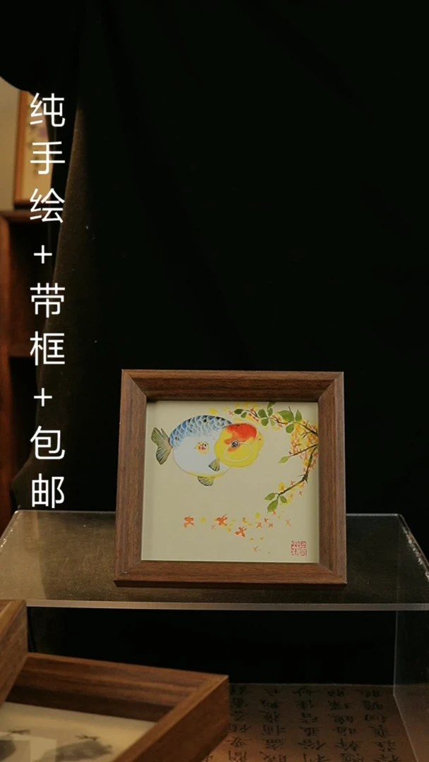 【闪购商品】国画14*14纯手绘国风国画摆台