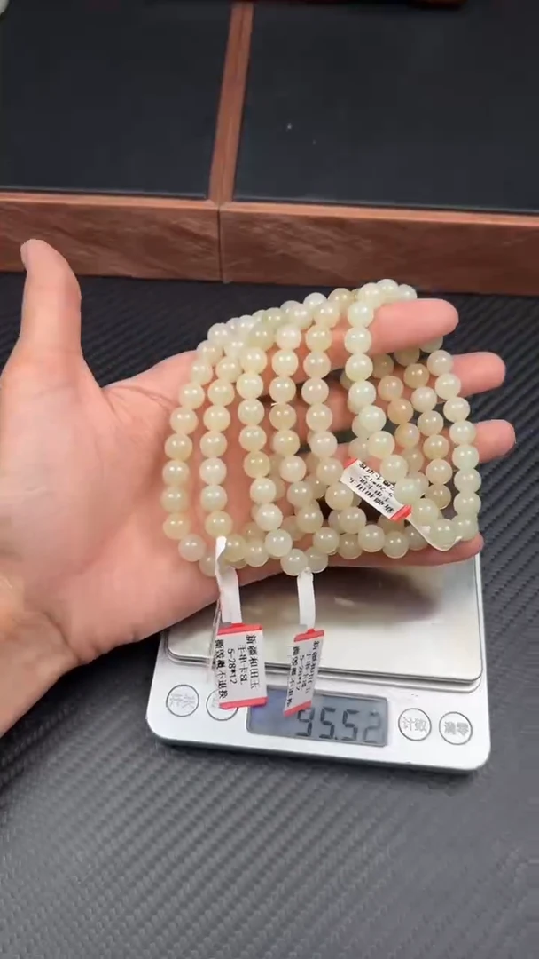 手串未镶嵌和田玉且末微色差卡8L多样性发货拍一发一