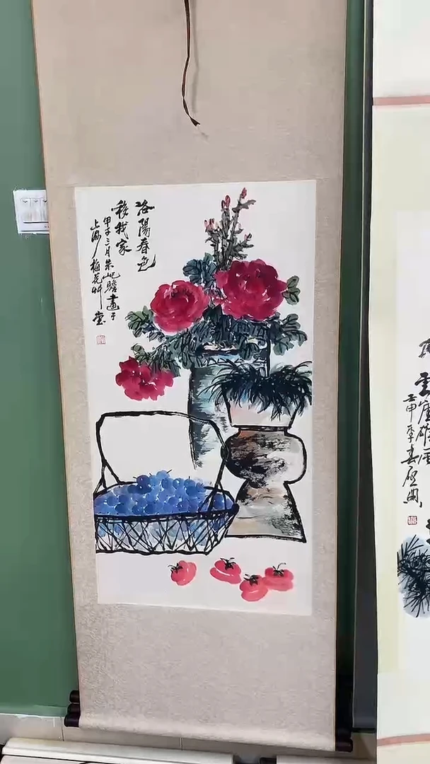 竖款精品三尺卷轴，洛阳