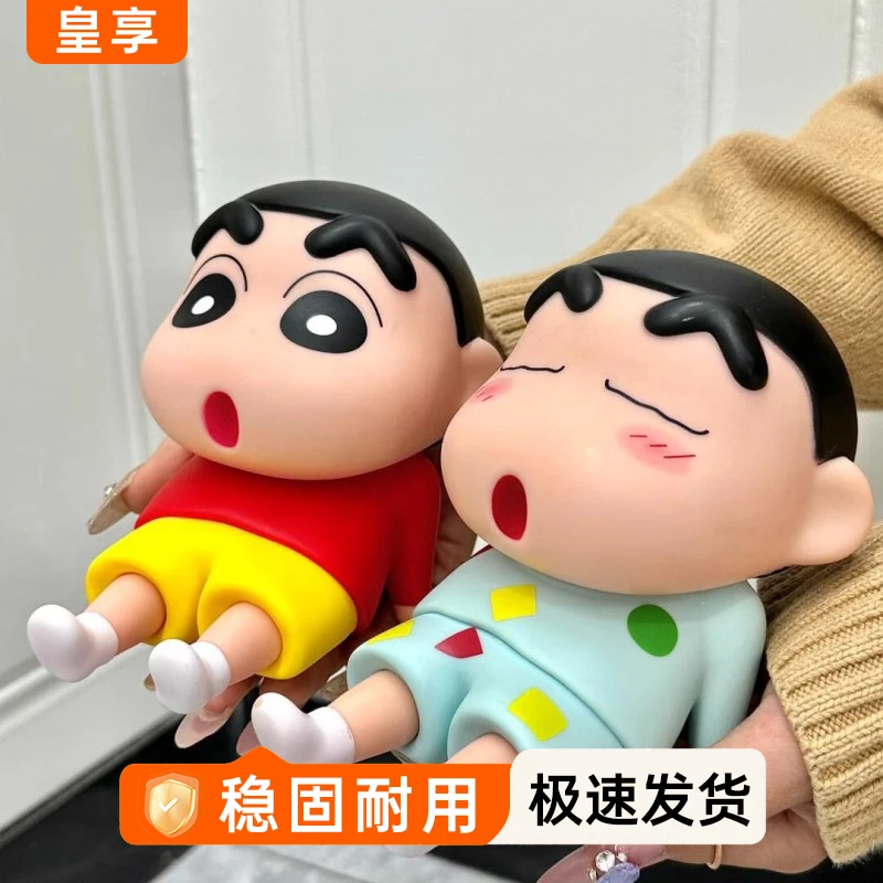 蜡笔小新手机支架桌面潮玩礼物懒人手机座手办模型可爱摆件防尘