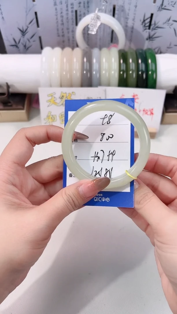 未镶嵌手镯和田玉晴水58