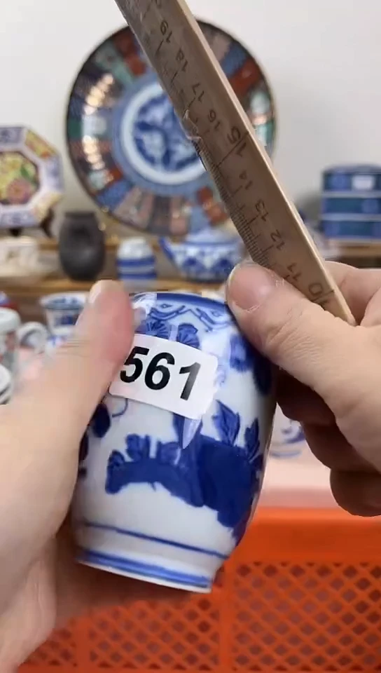 西*全场满18元包邮561