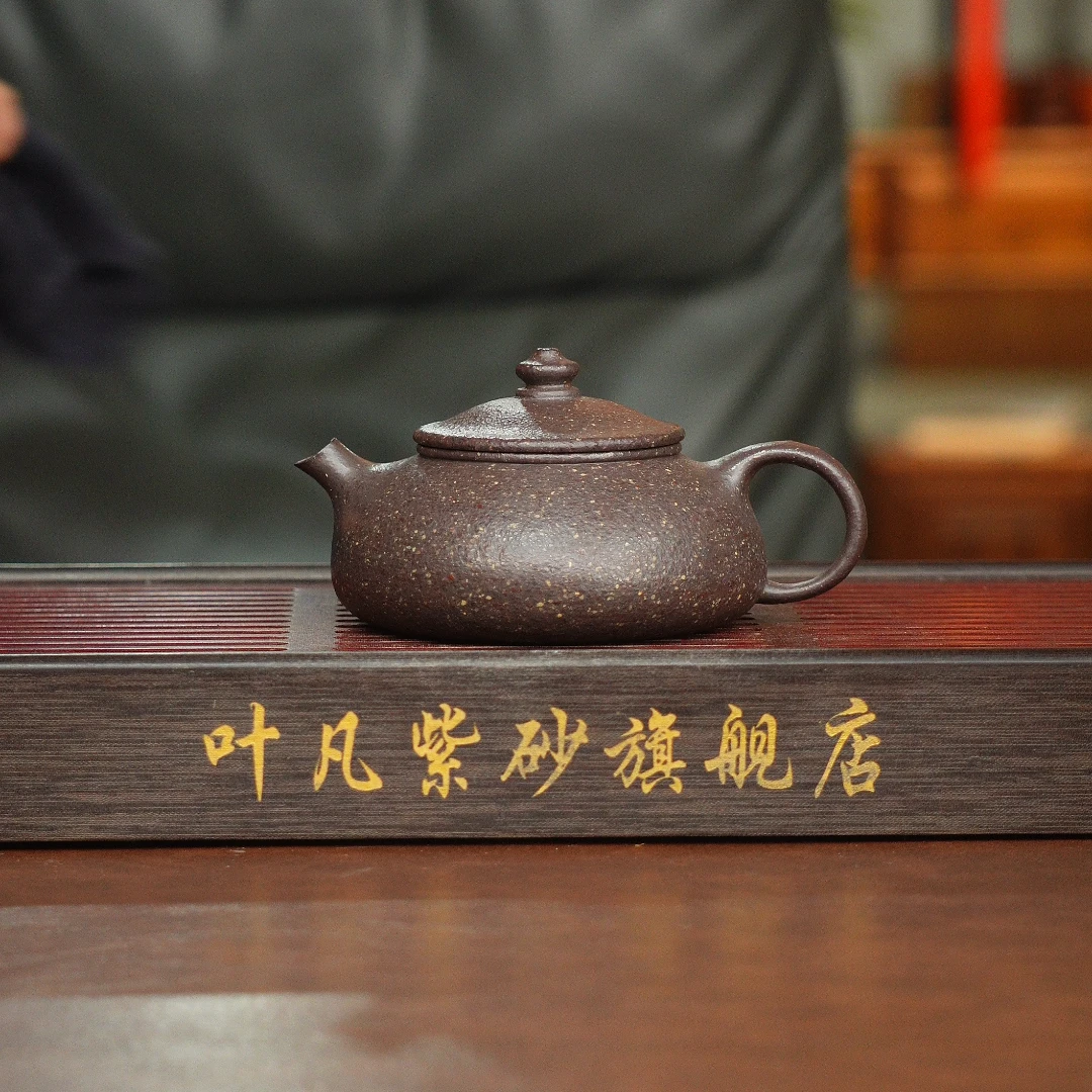 8目粗砂大水潭老天青200毫升寒江紫砂壶礼盒装