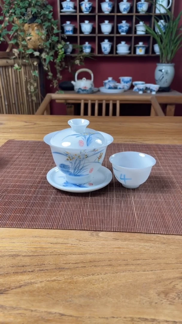 用****3盖碗/杯群芳斋闪购链接（以闪拍图片为准）