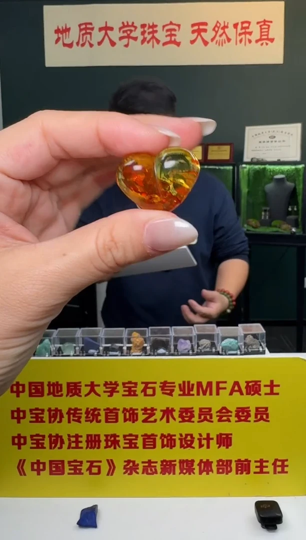 琥珀吊坠(不含链)未镶嵌琥珀花珀大屁桃5g-6g