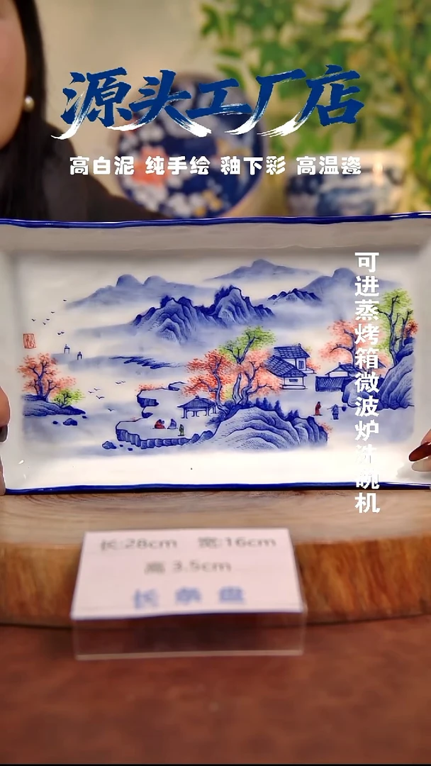 摆件白泥景德镇手工手绘陶瓷【食品级】080