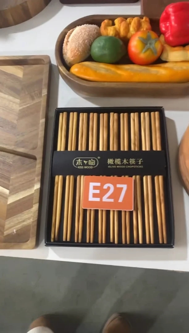 【闪购商品】木2025/2/19  E27