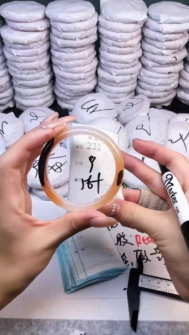 手镯玛瑙/玉髓未镶嵌232