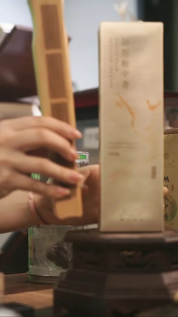 线香金标 鹅梨帐中香200克