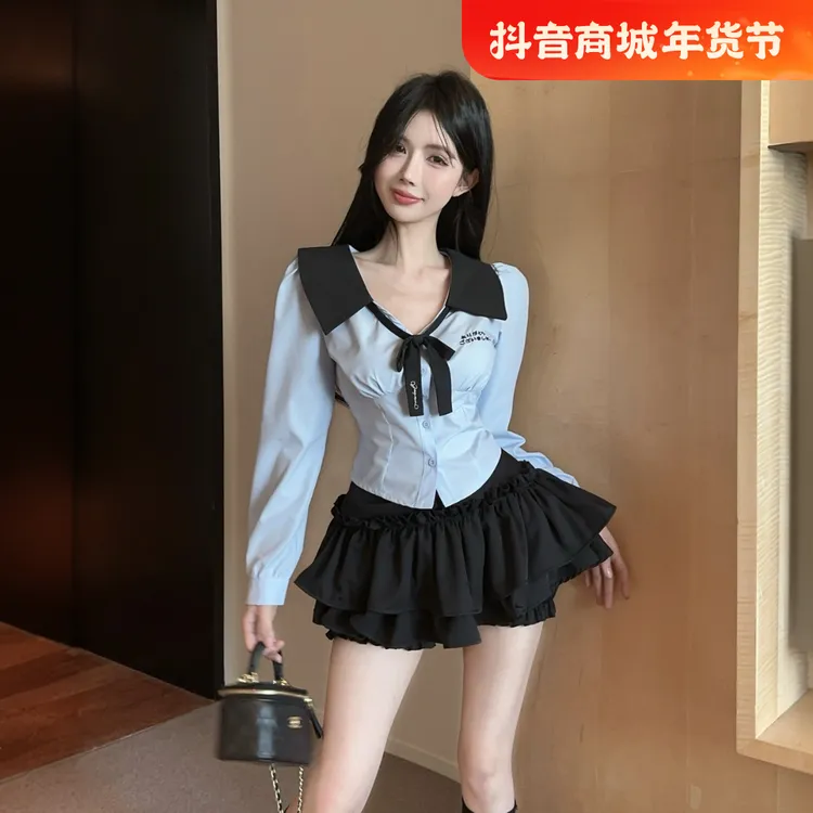学院风jk制服套装秋冬辣妹气质收腰蓝色长袖衬衫高腰蛋糕裙两件套