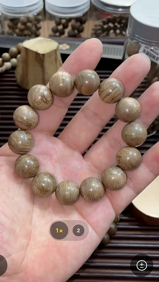 沉香手串天然野正区老广东国香1.61手串20克+